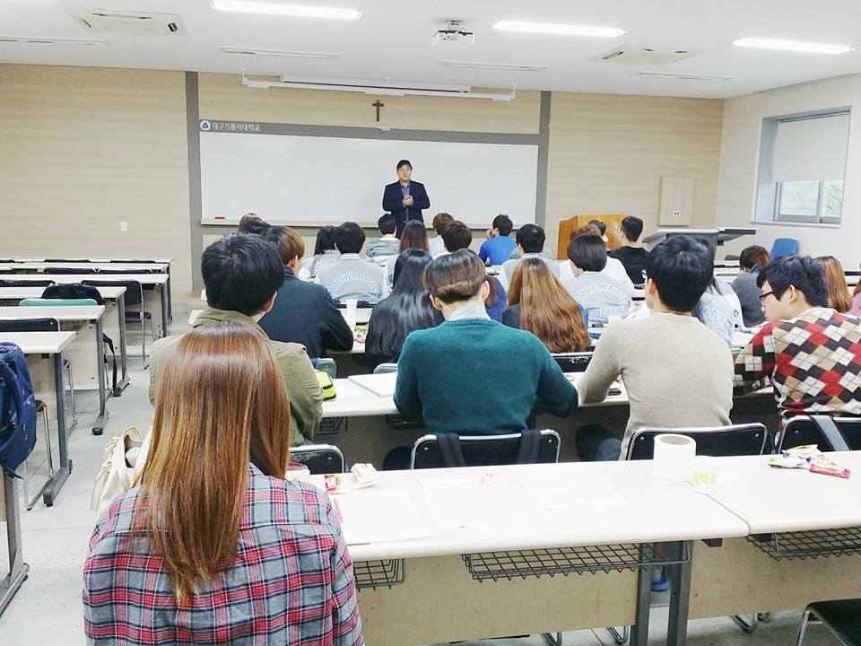 2014. 10. 15 수학교육과 취업특강.jpg