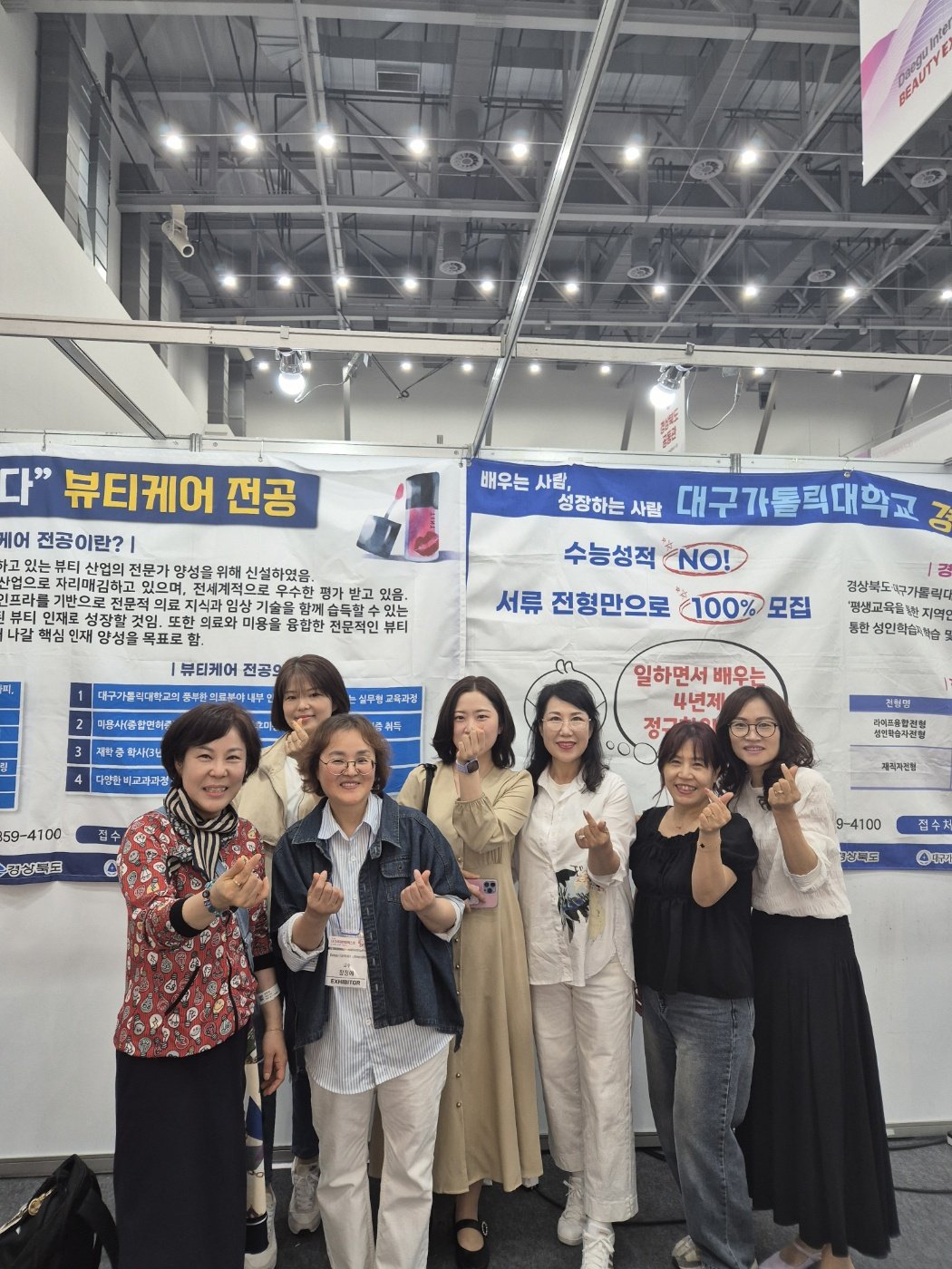 KakaoTalk_20250618_121151850_06.jpg