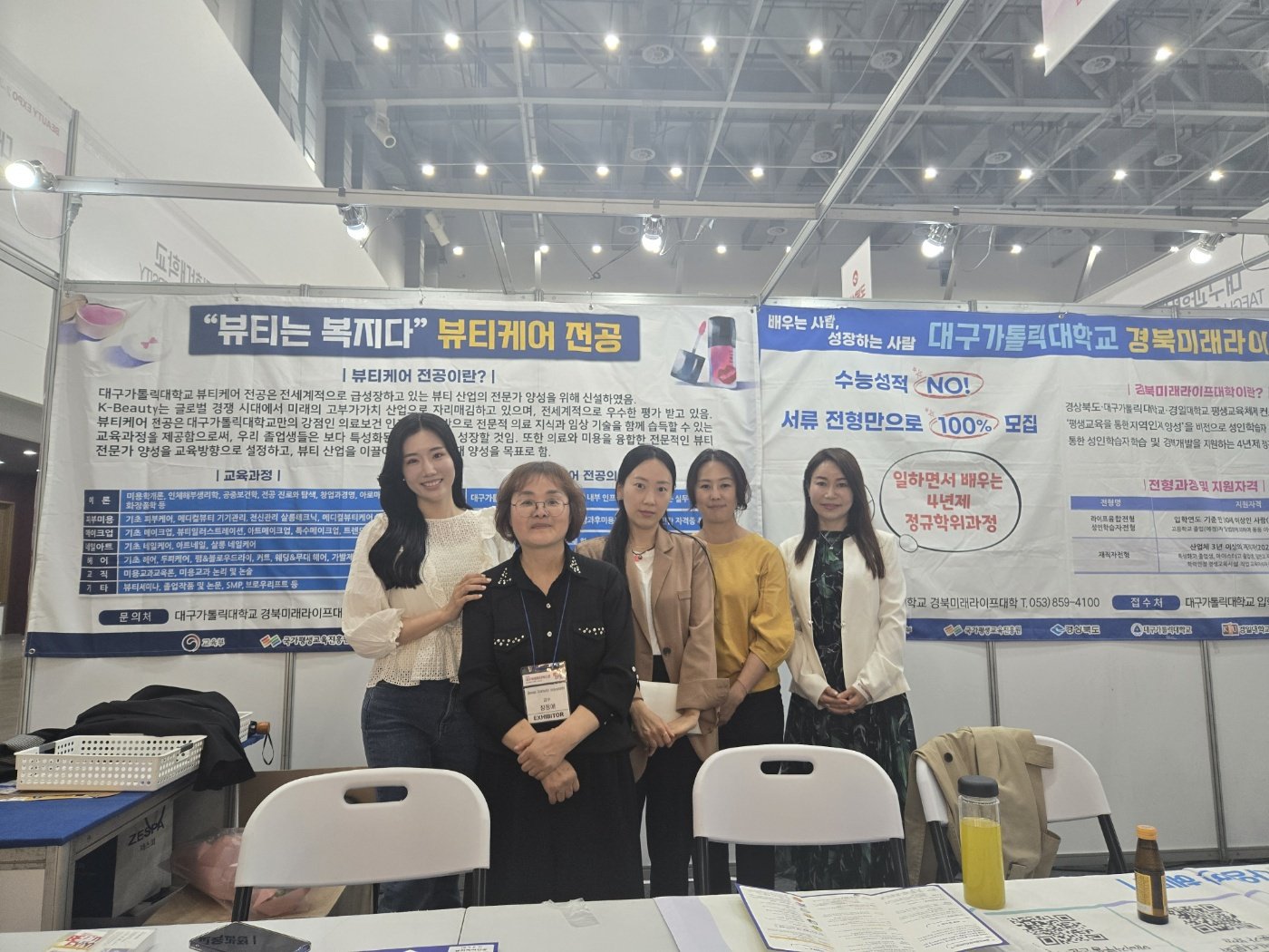 KakaoTalk_20250618_121151850_15.jpg