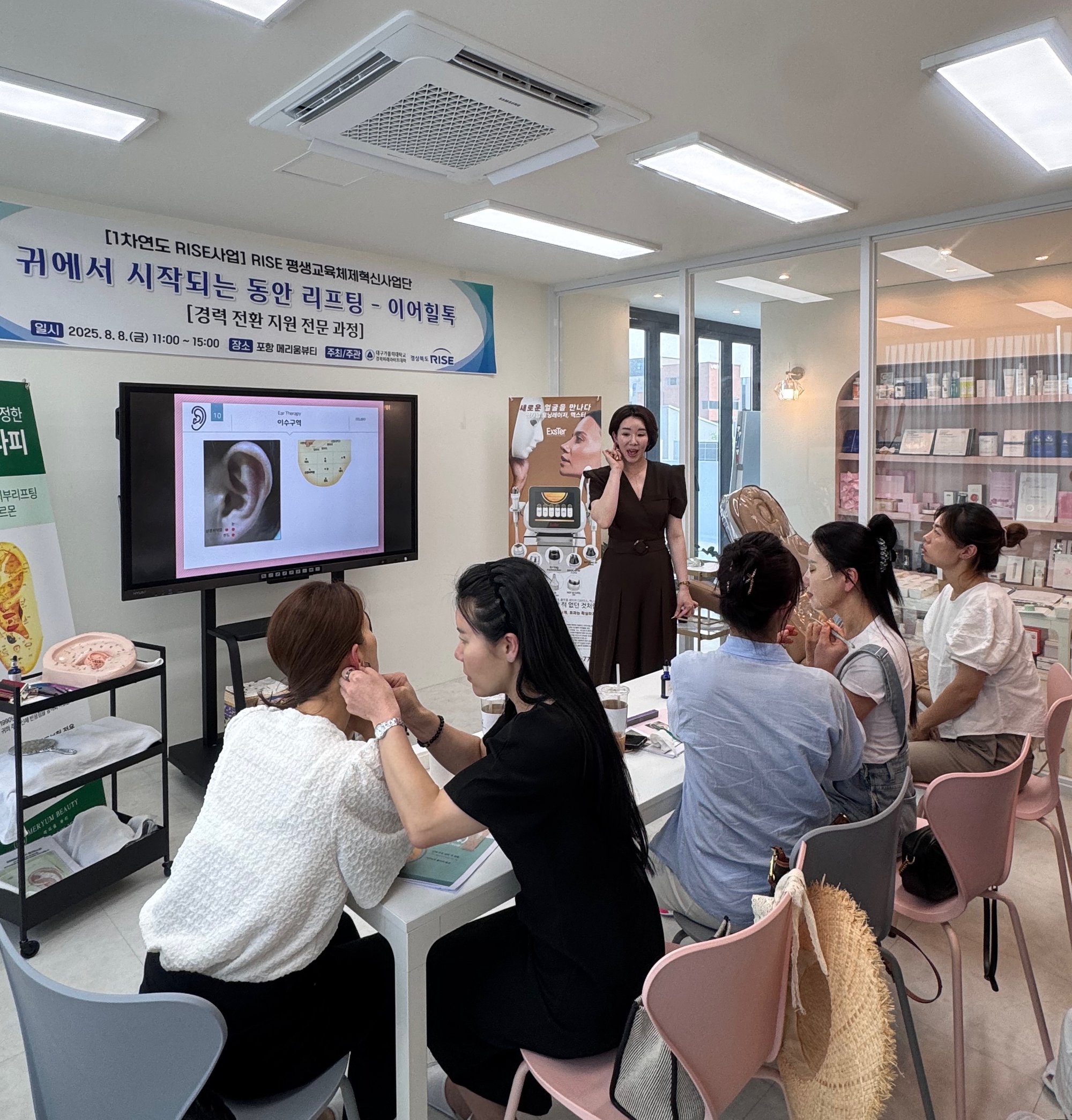 board_data["image_no"]