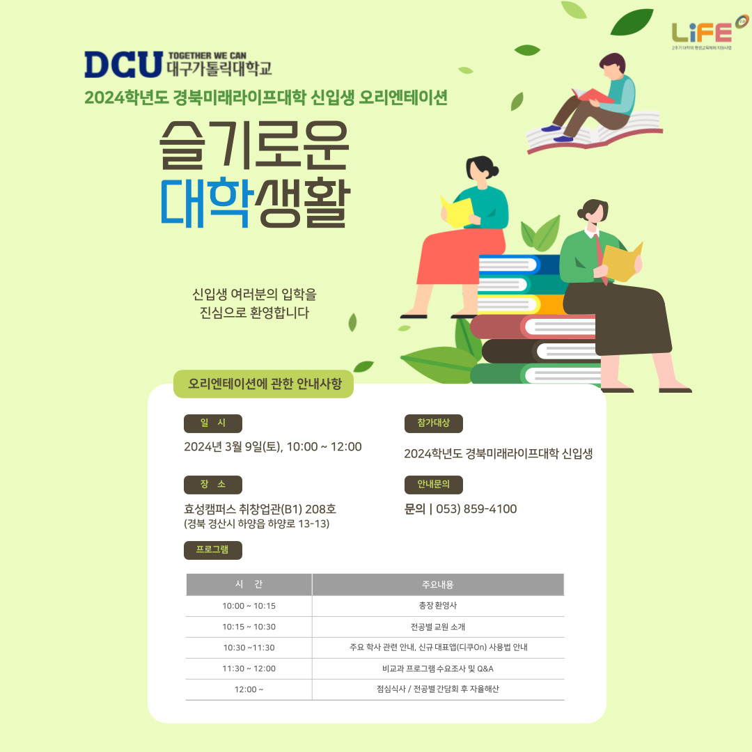 board_data["image_no"]