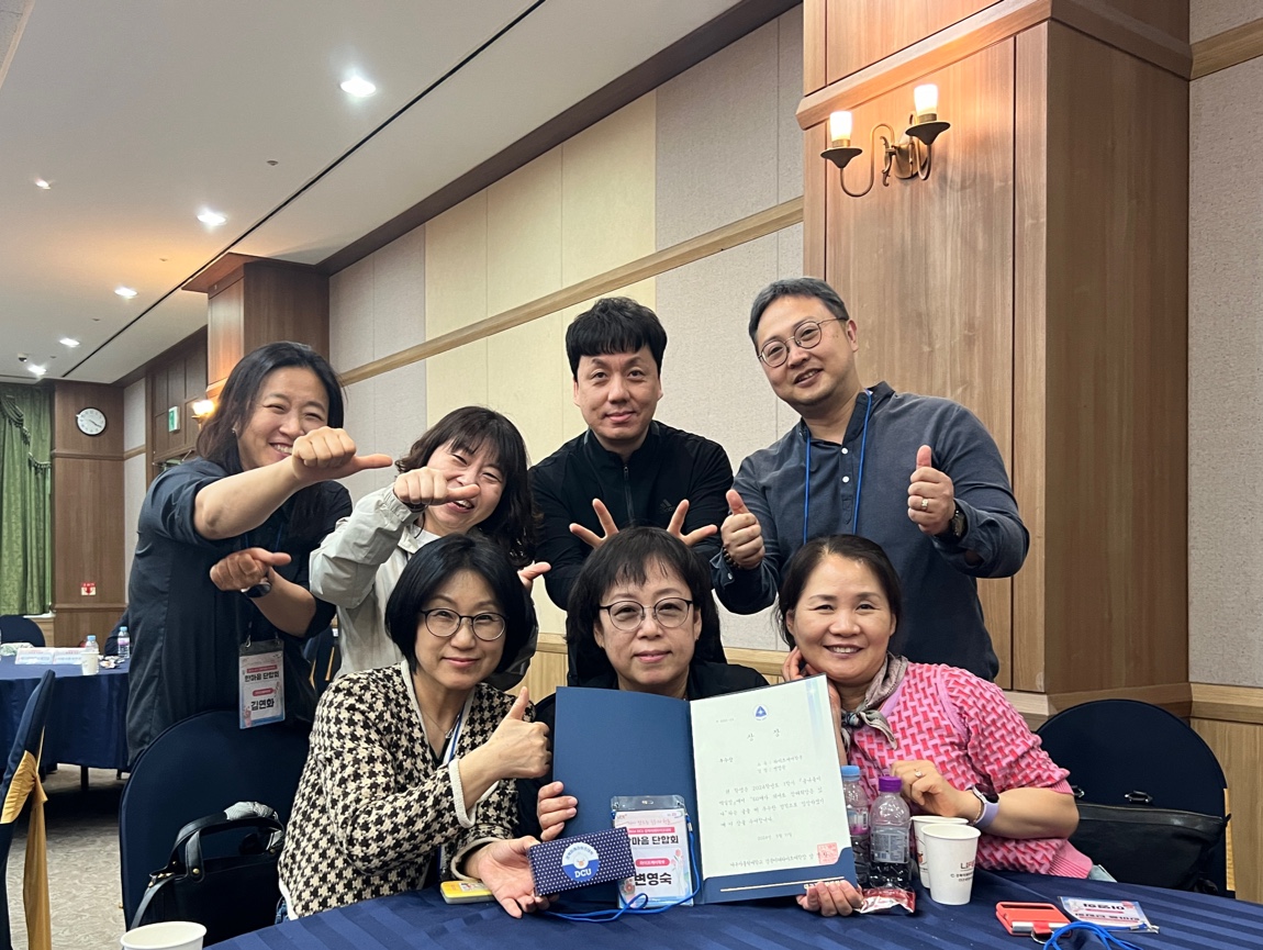 KakaoTalk_20240513_202756247_05.jpg