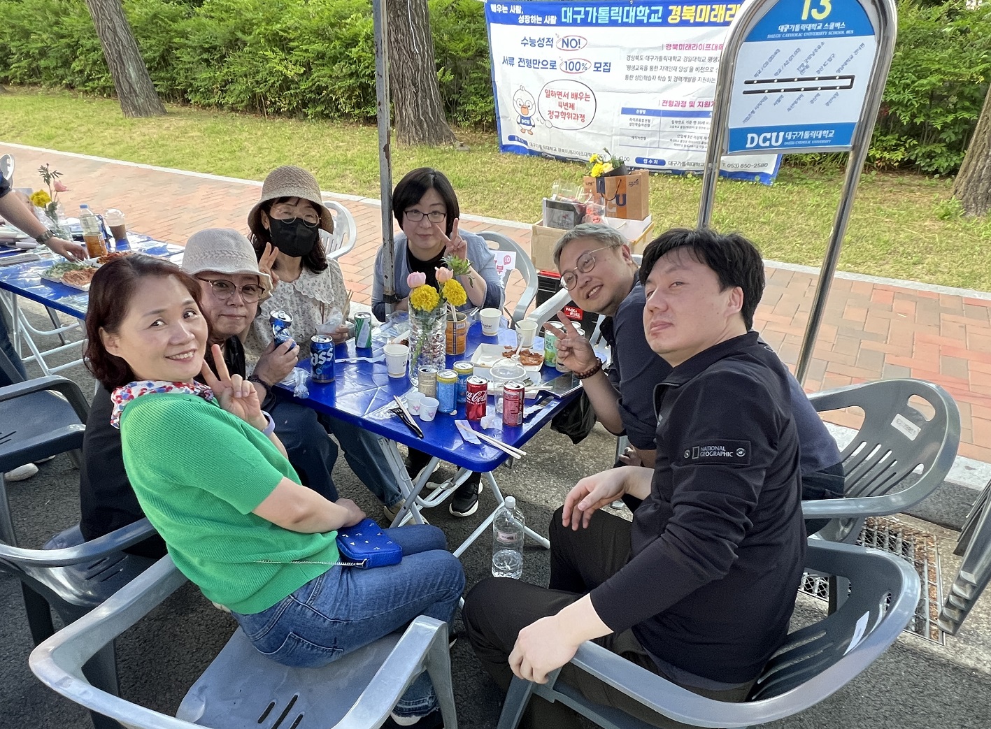 KakaoTalk_20250602_002710948_03.jpg