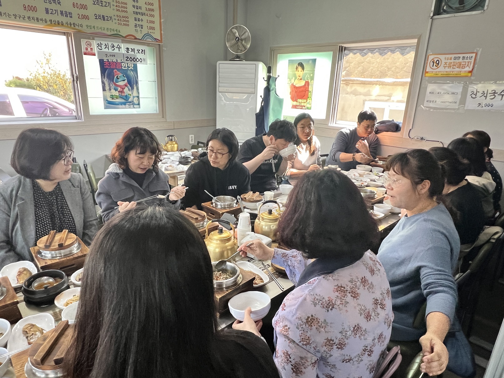KakaoTalk_20241125_095951649.jpg