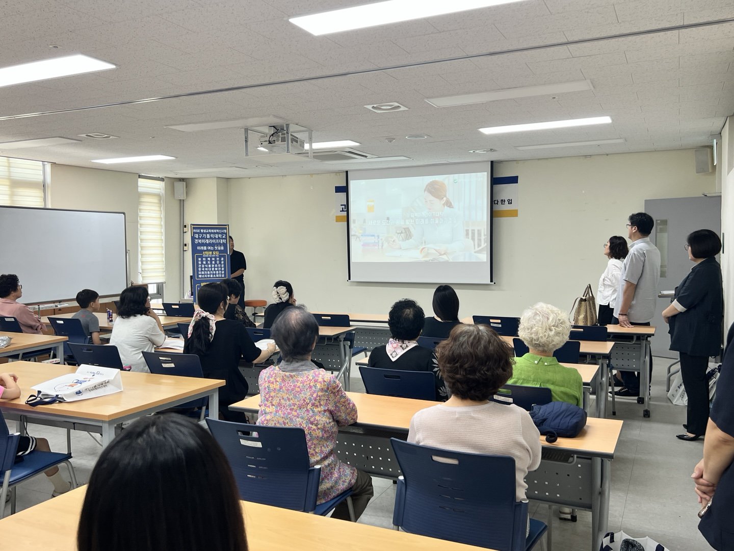 KakaoTalk_20250825_092452569_04.jpg