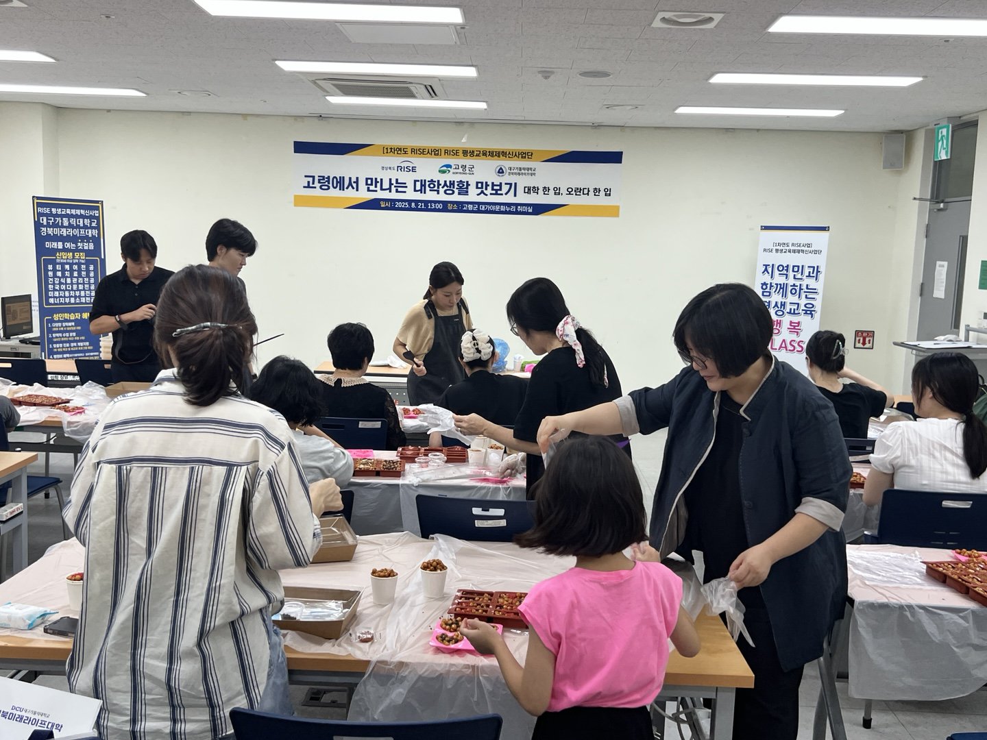 KakaoTalk_20250825_092452569_11.jpg