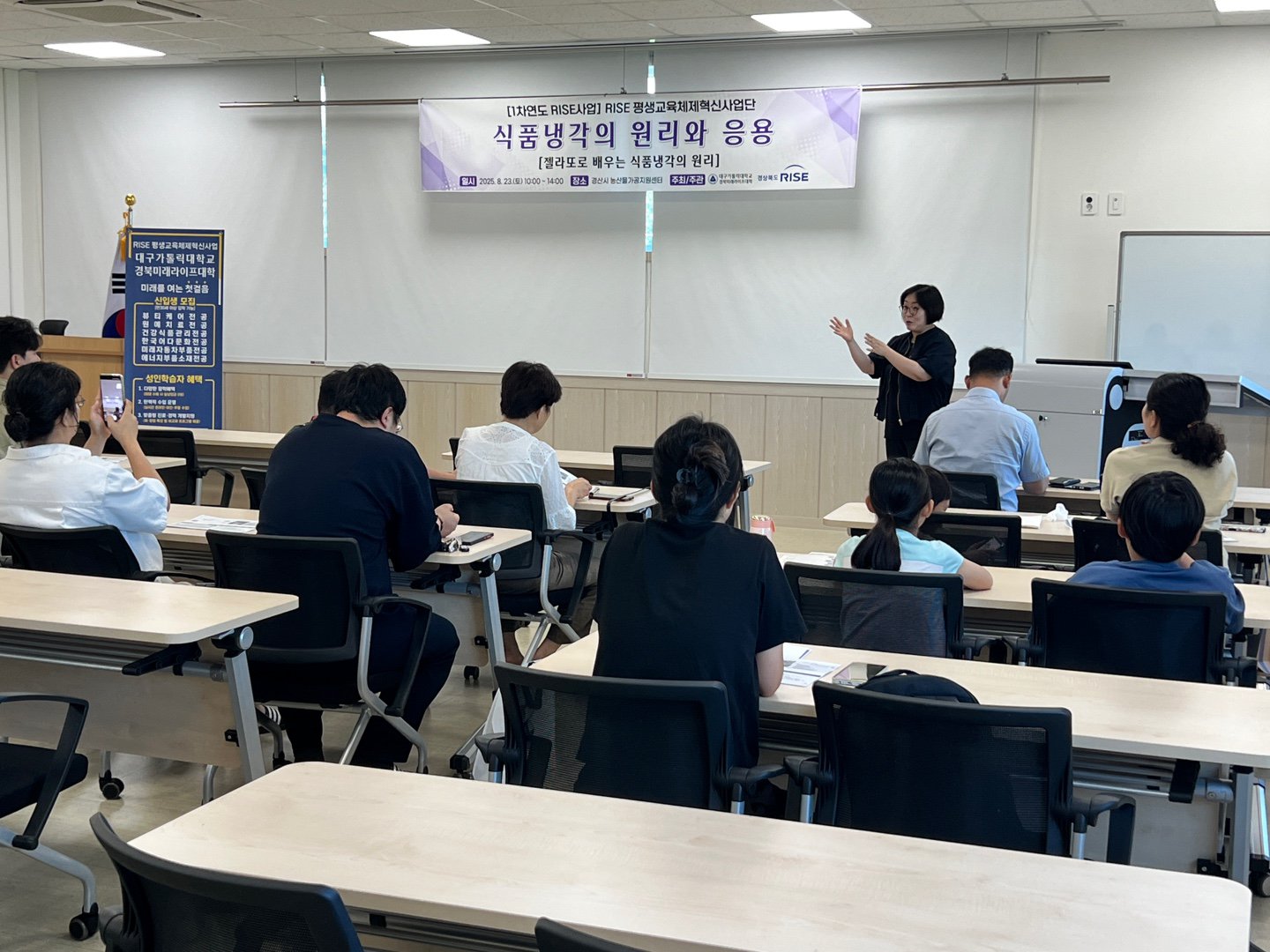 KakaoTalk_20250825_093003086_05.jpg