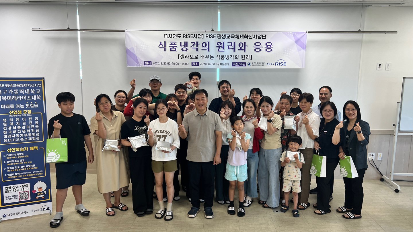 KakaoTalk_20250825_093305971_28.jpg