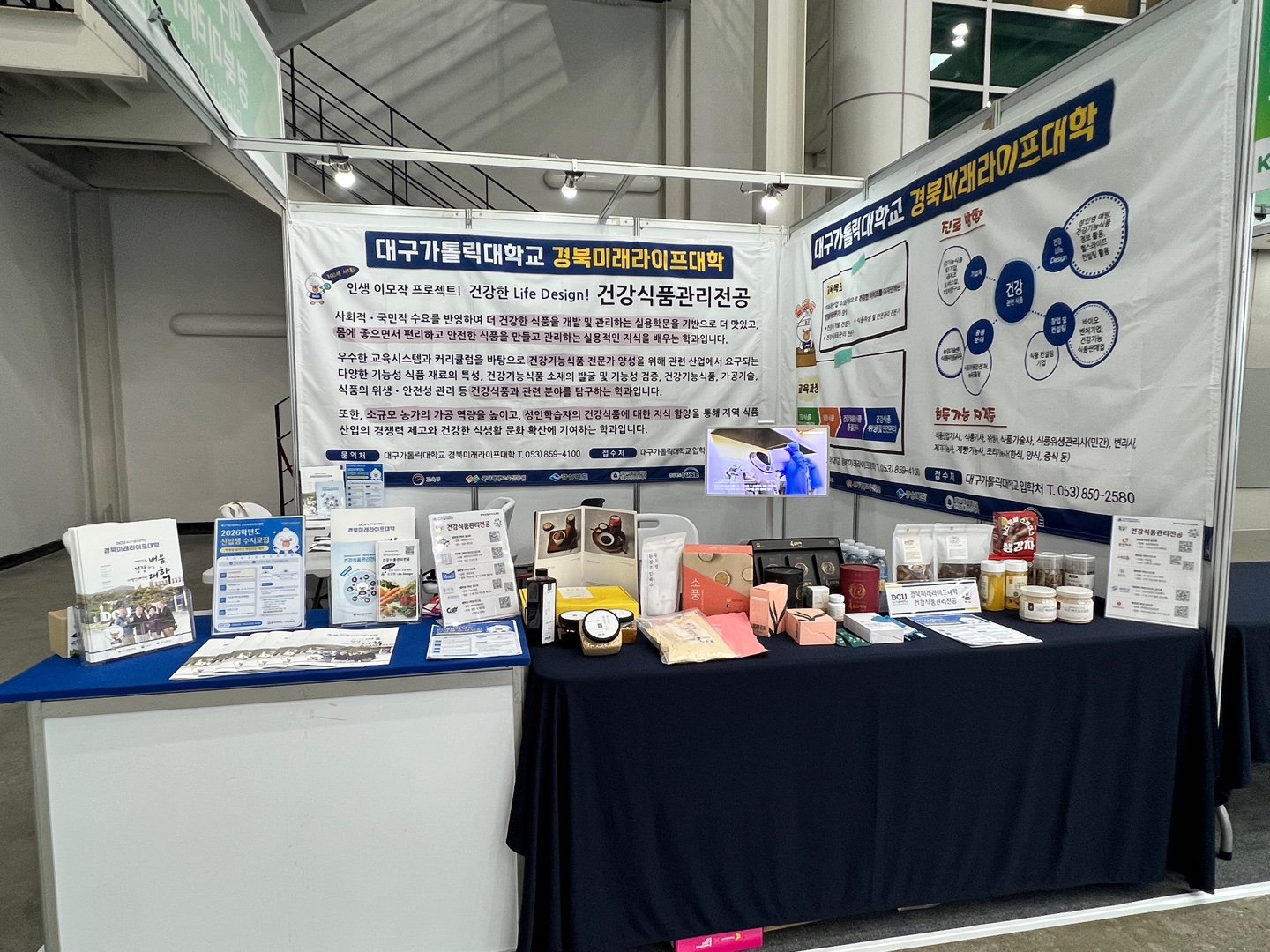 KakaoTalk_20250909_144733253_09.jpg