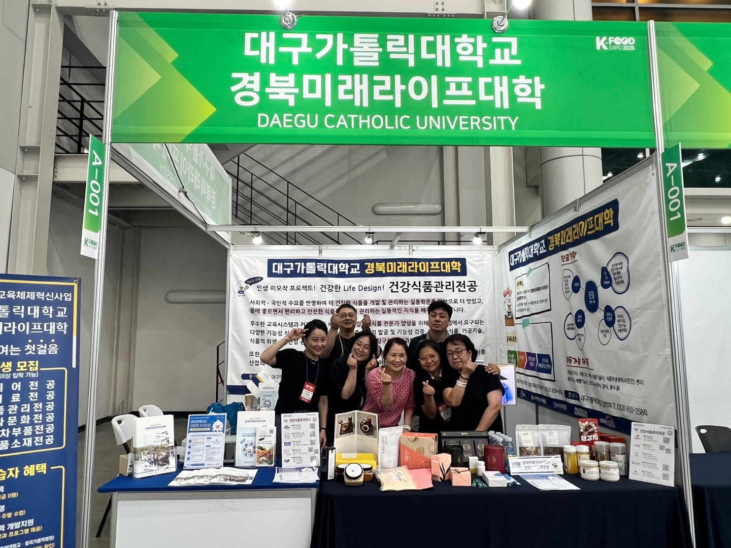 KakaoTalk_20250909_144733253_24.jpg