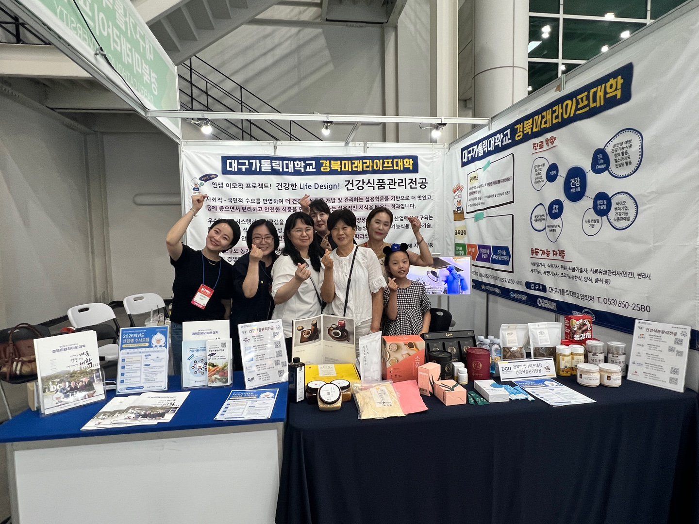 KakaoTalk_20250909_144737123_06.jpg