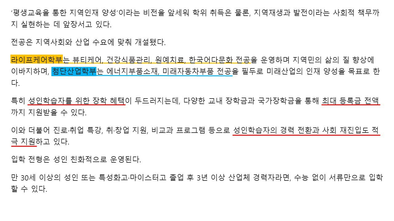 슬라이드2.JPG