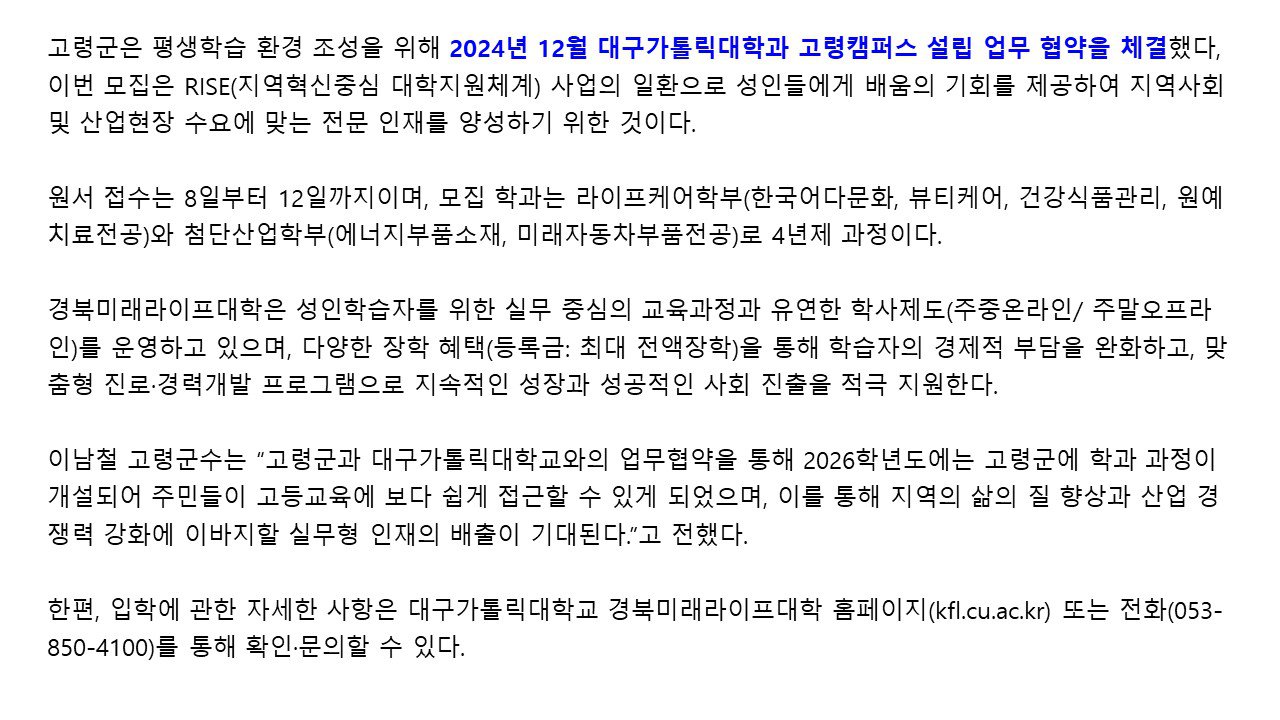 슬라이드5.JPG