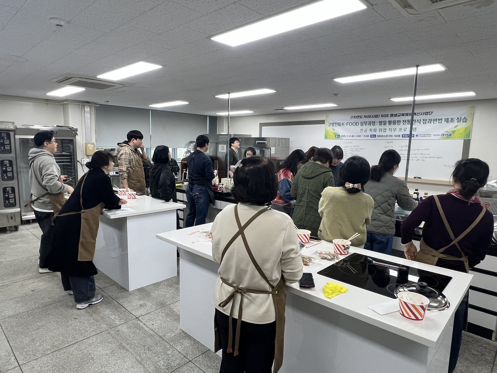 2025.11.08 - 사진.JPG