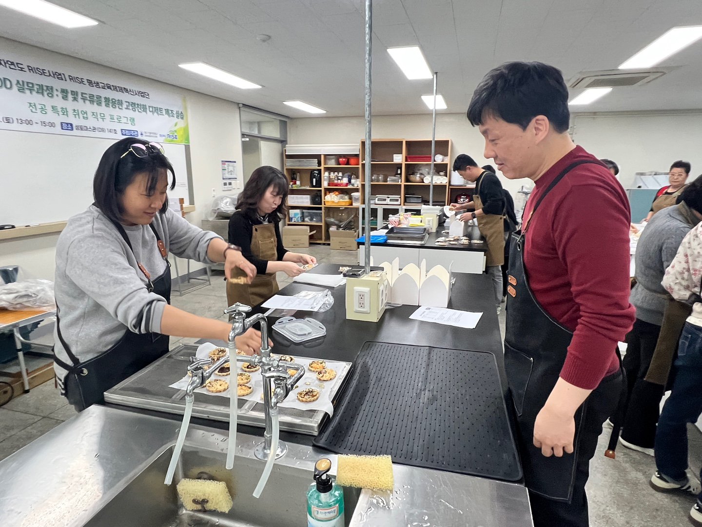 2025.11.15 - 모나카 특강 (63).jpg