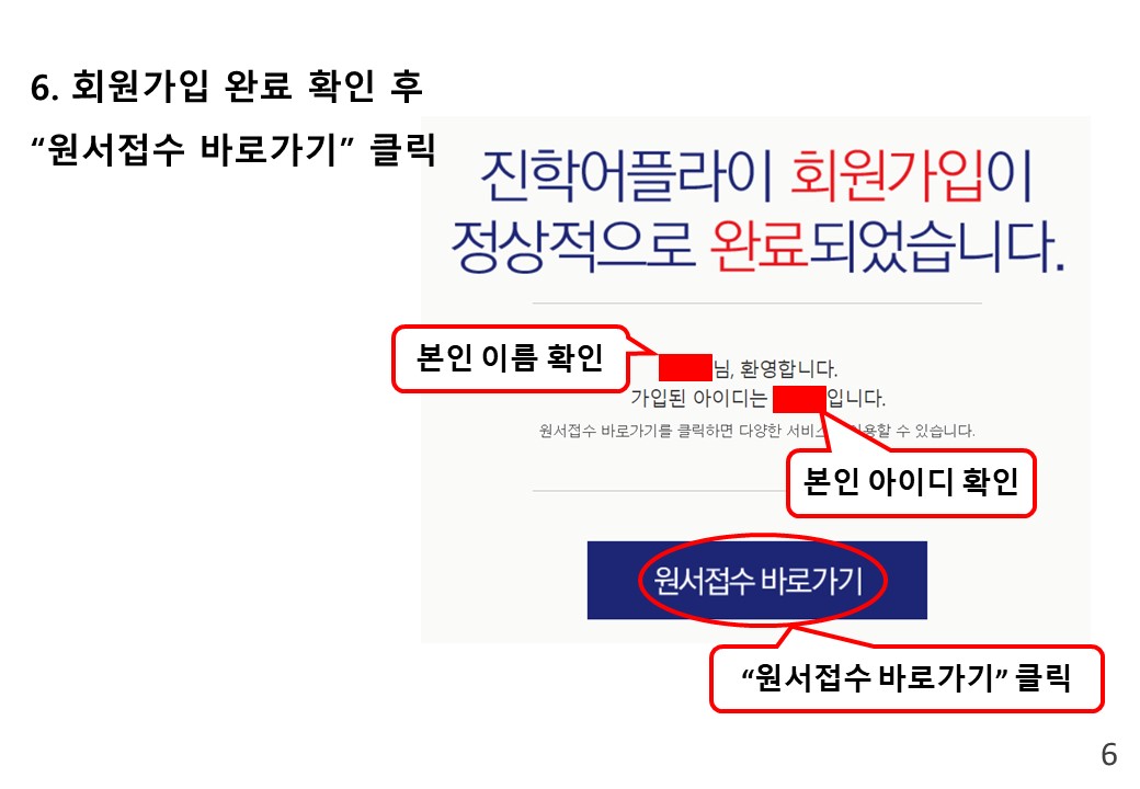 슬라이드6.JPG