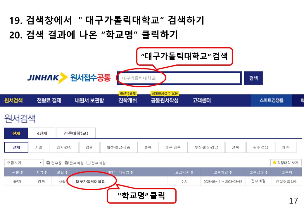 슬라이드17.JPG