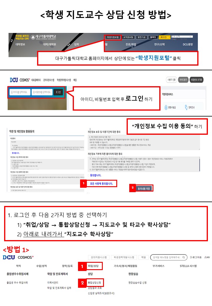 슬라이드1.JPG