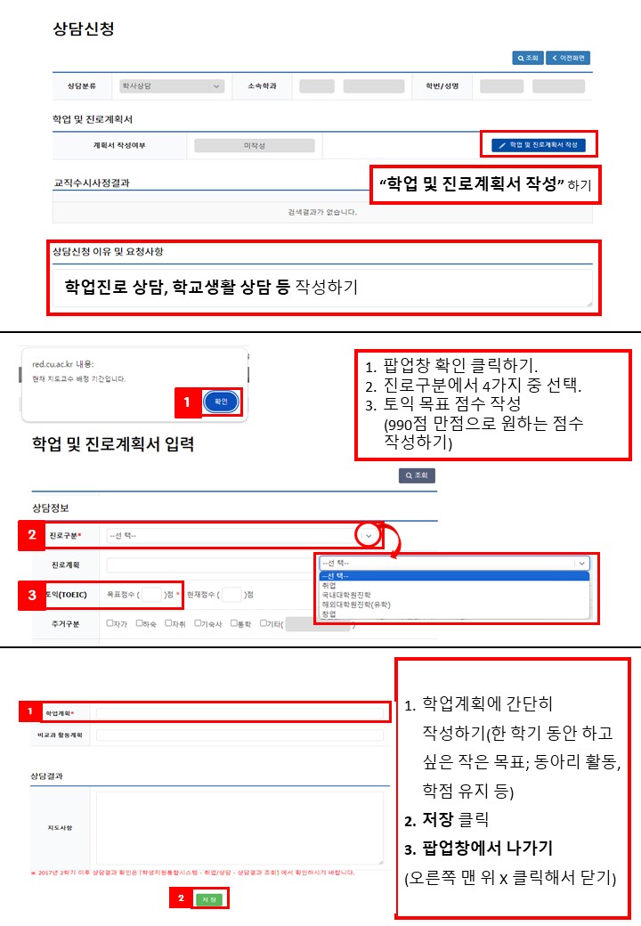 슬라이드3.JPG