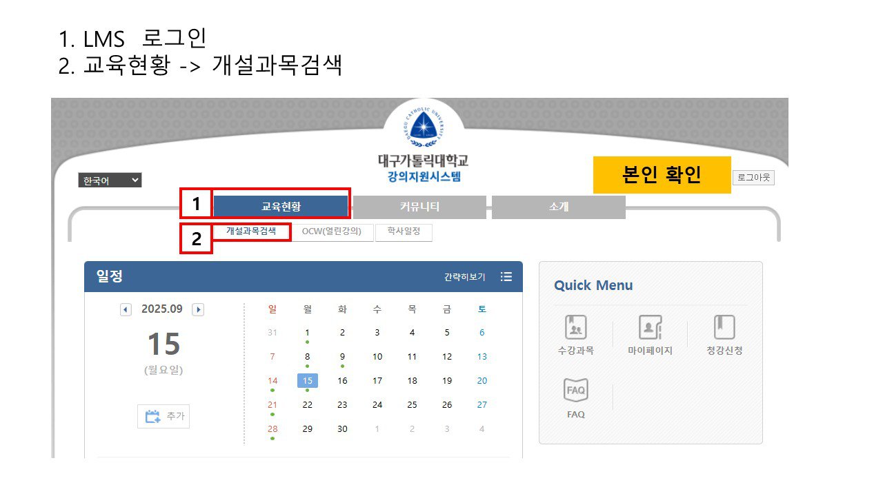 슬라이드1.JPG