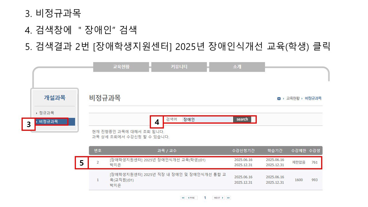 슬라이드2.JPG