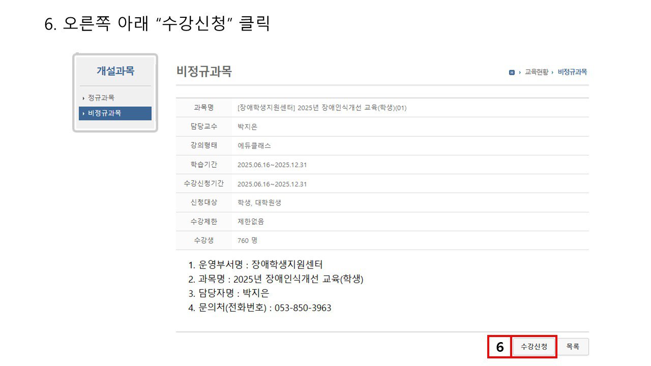 슬라이드3.JPG