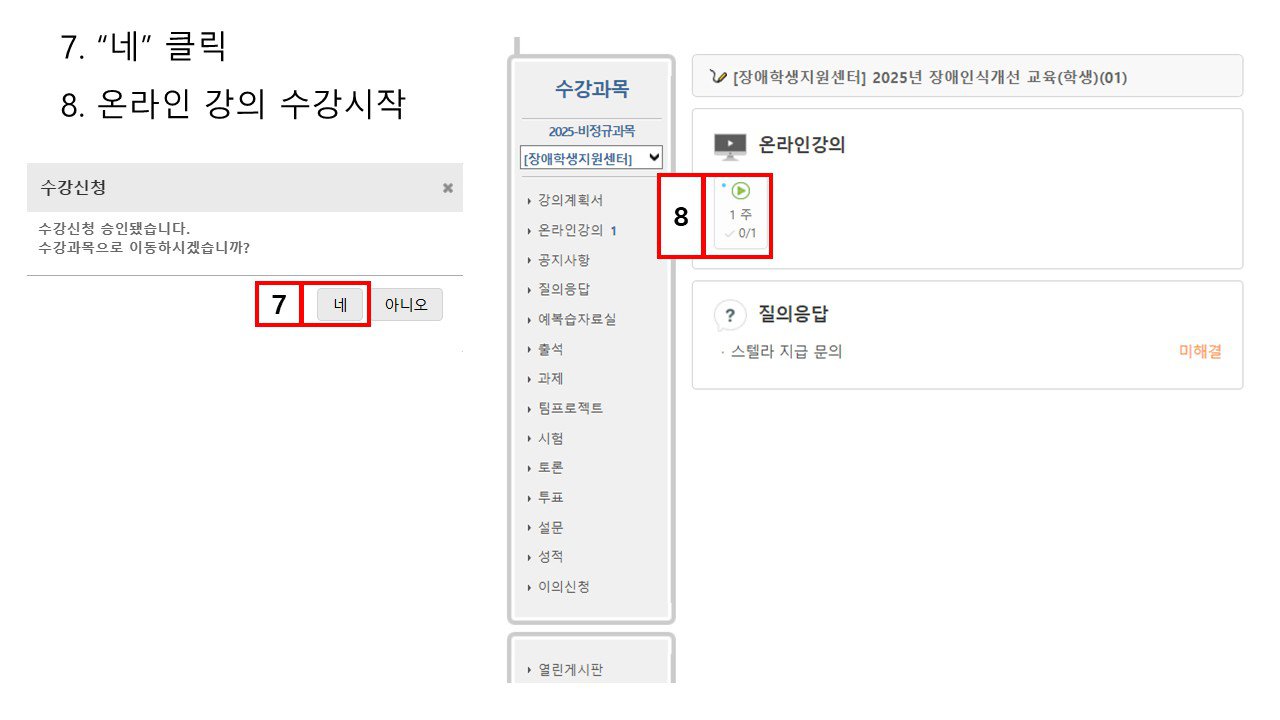 슬라이드4.JPG