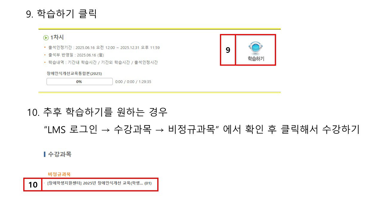 슬라이드5.JPG