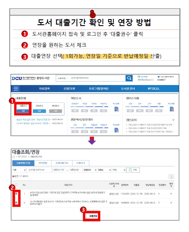 스크린샷 2026-03-09 162106.png