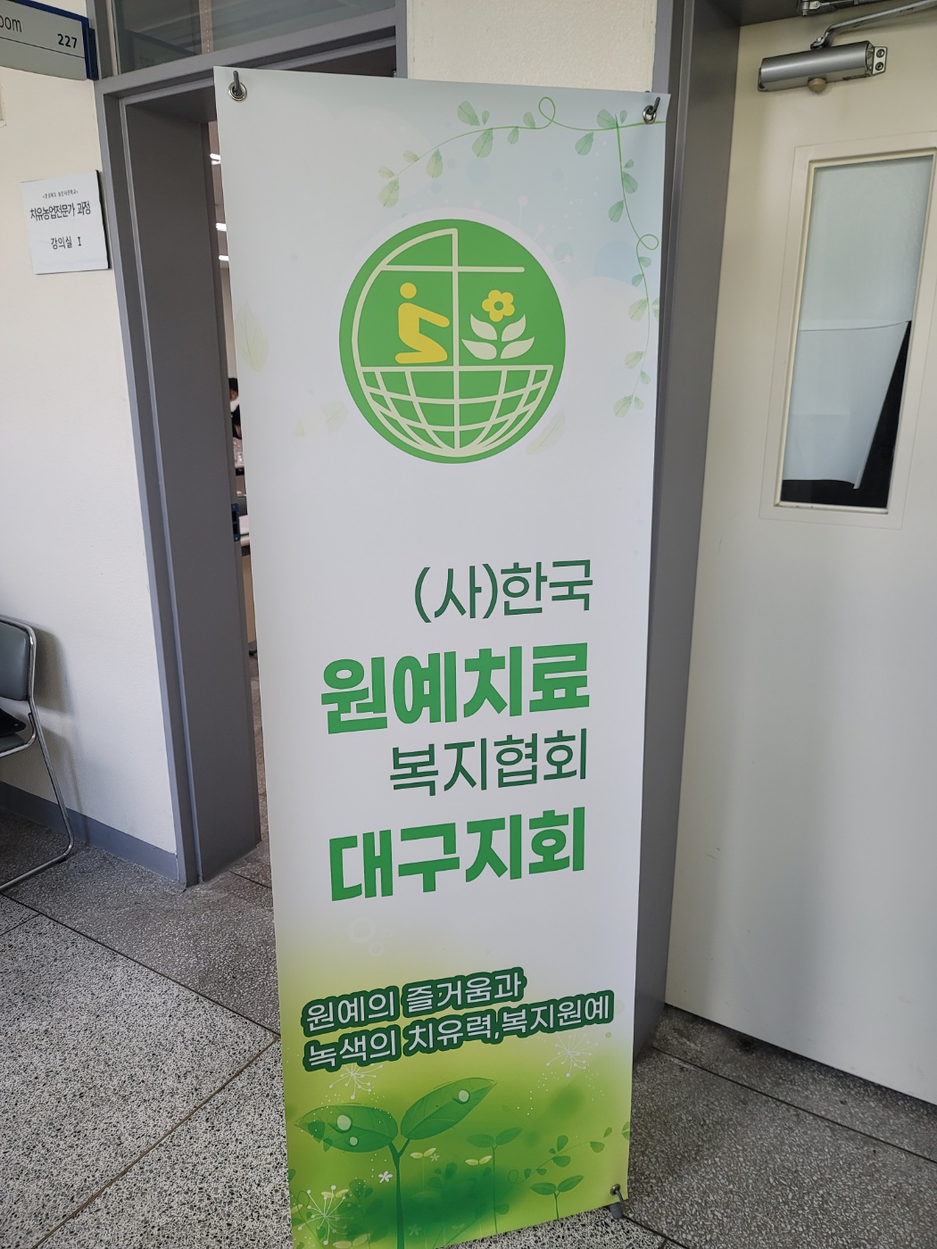 board_data["image_no"]