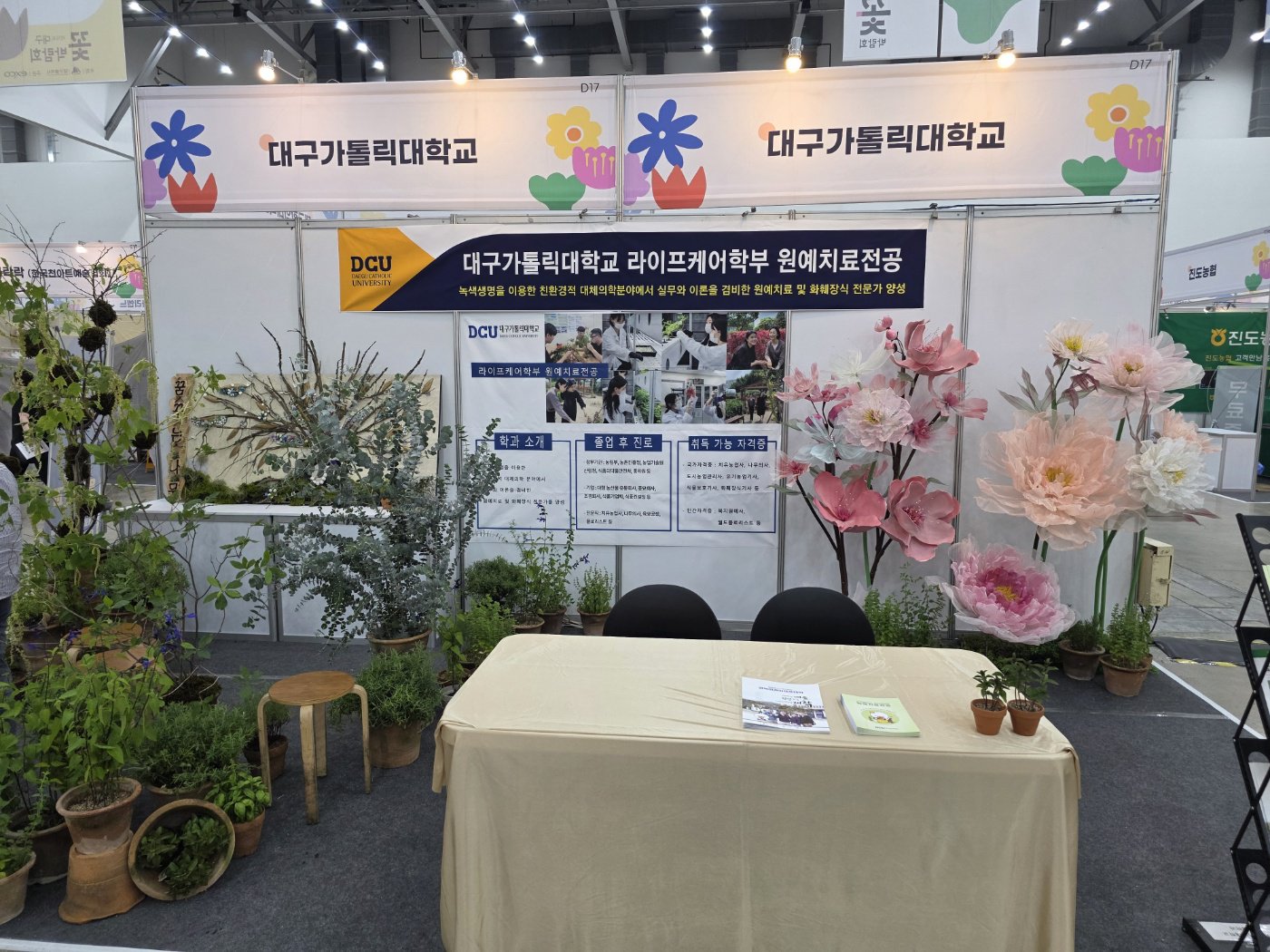 KakaoTalk_20250605_091433451_02.jpg