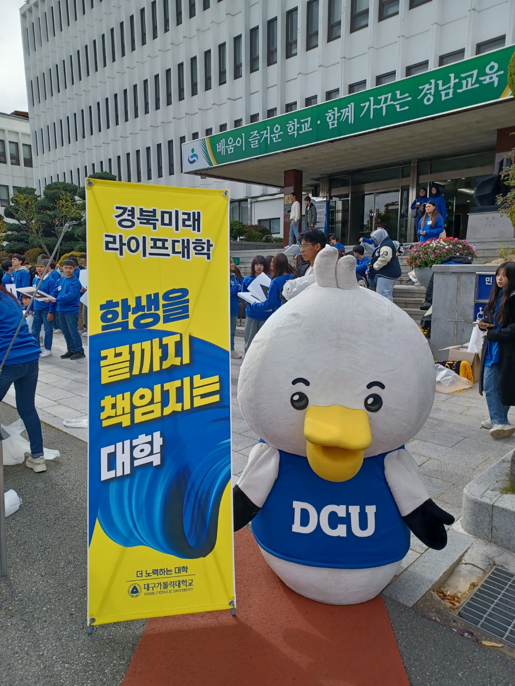 KakaoTalk_20231022_192516924.jpg