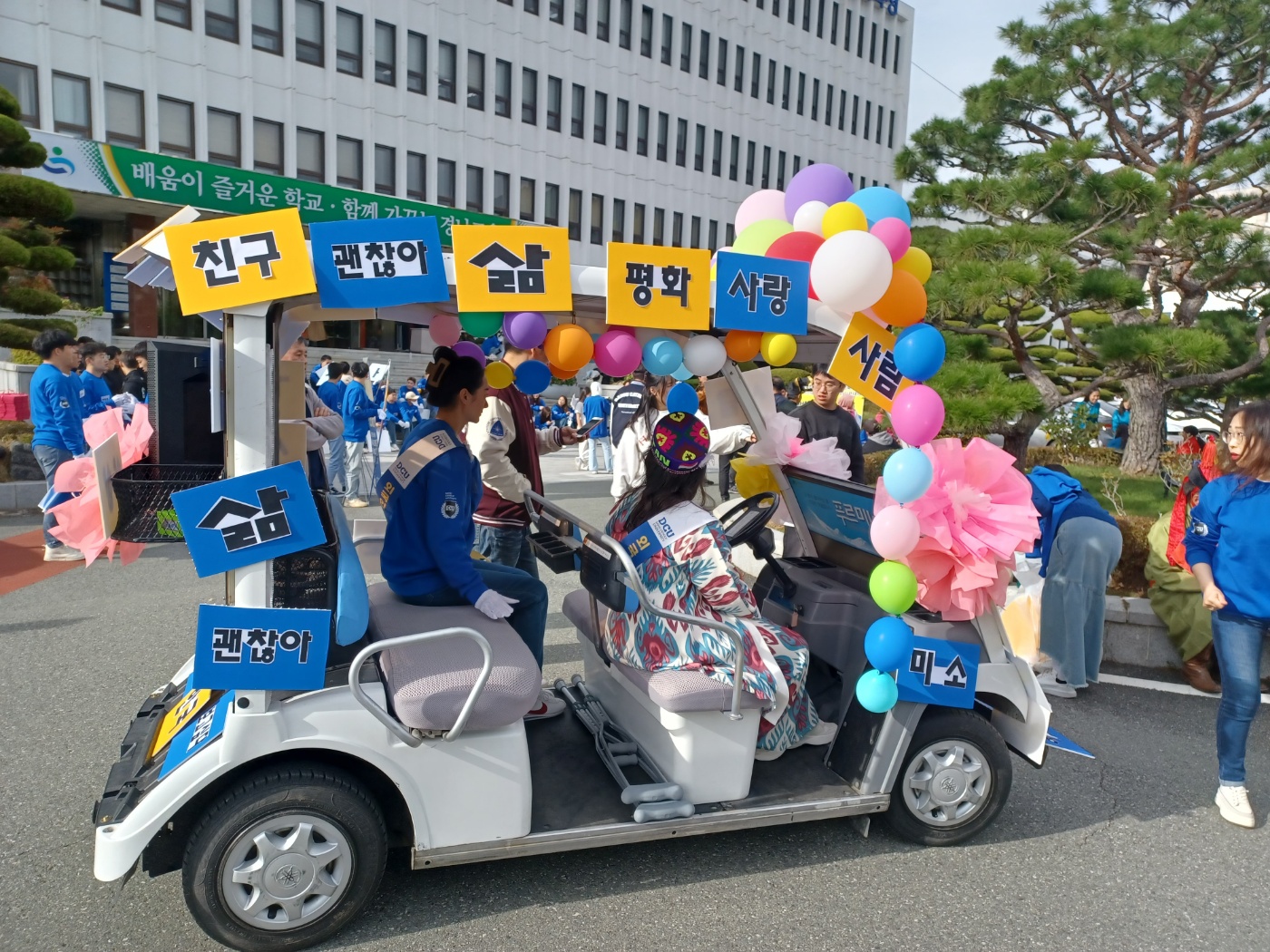 KakaoTalk_20231022_192516924_03.jpg