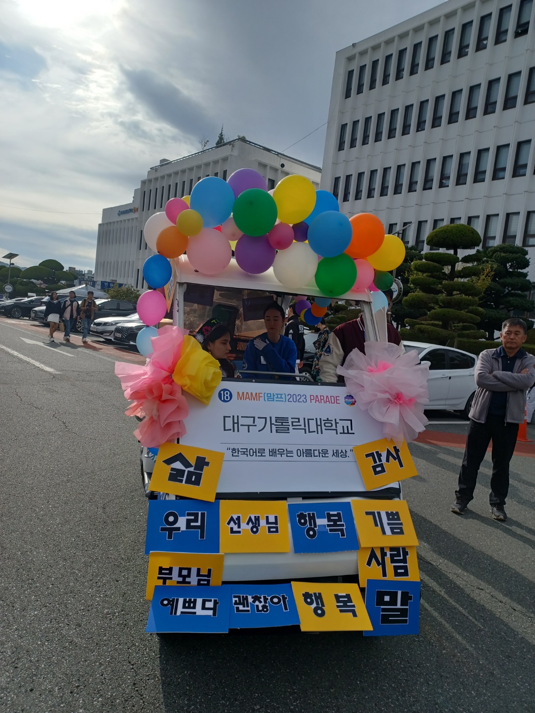 KakaoTalk_20231022_192516924_04.jpg