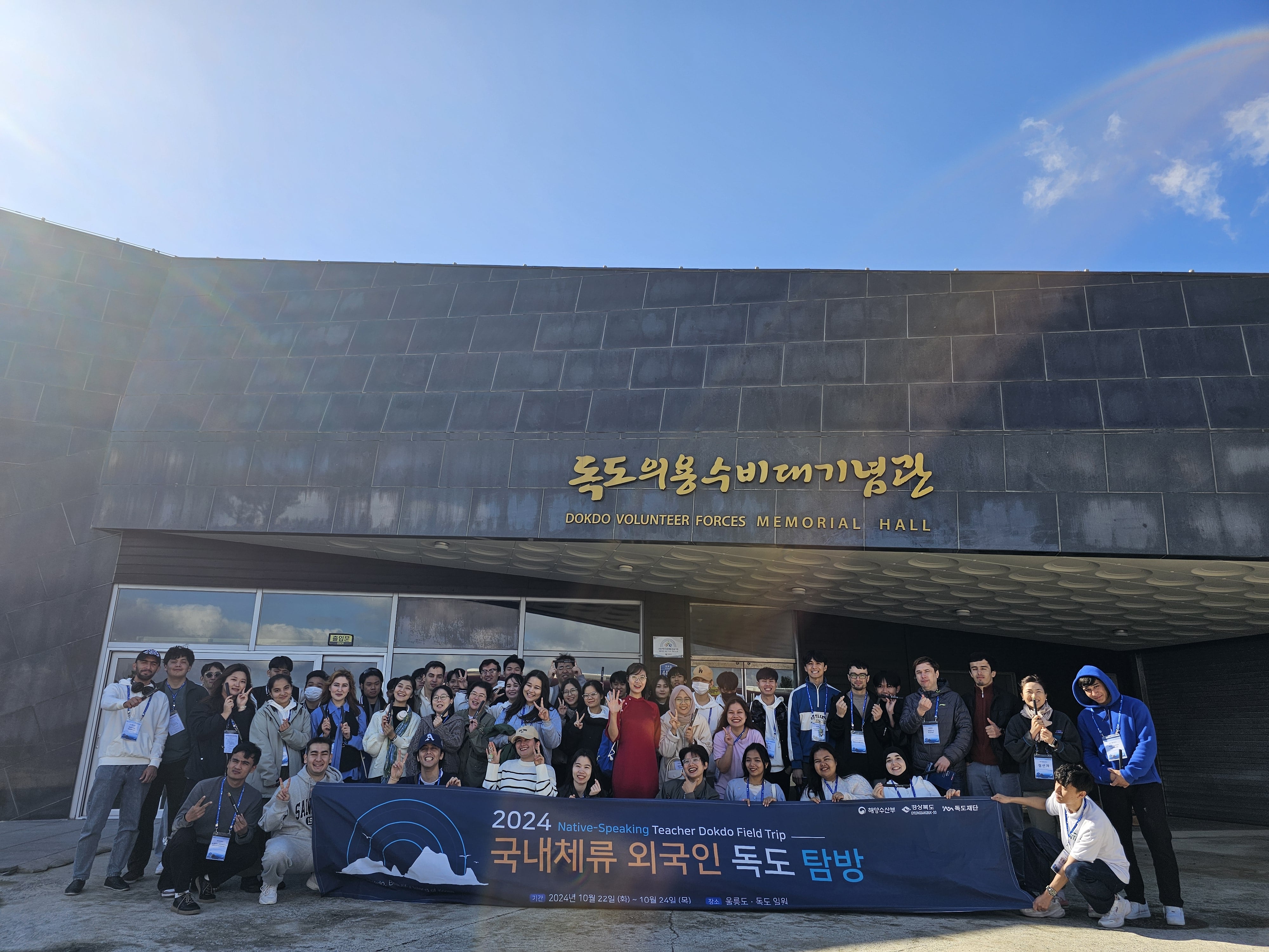 KakaoTalk_20241211_094117245-min.jpg