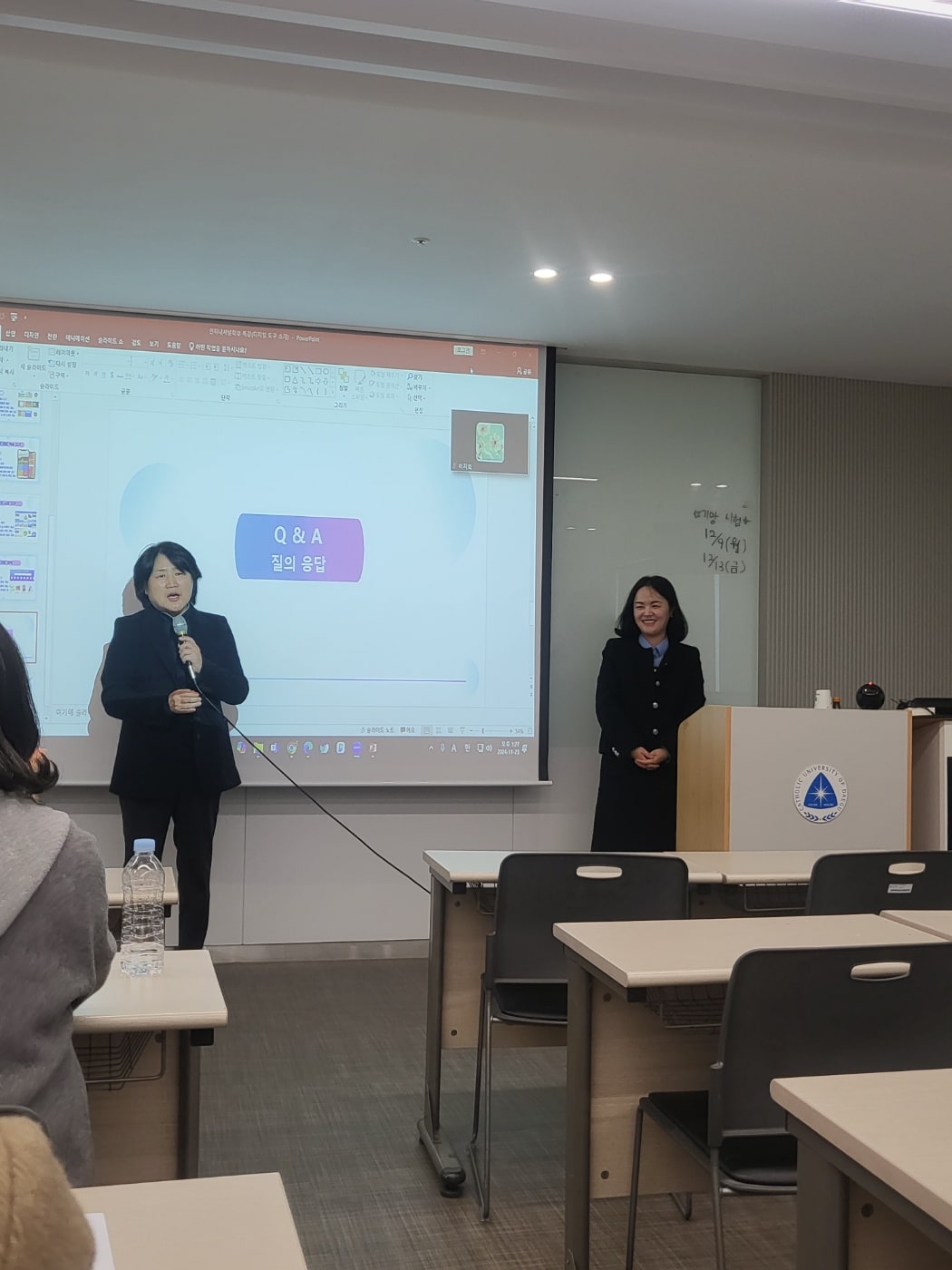 KakaoTalk_20241212_185653857_01-min.jpg