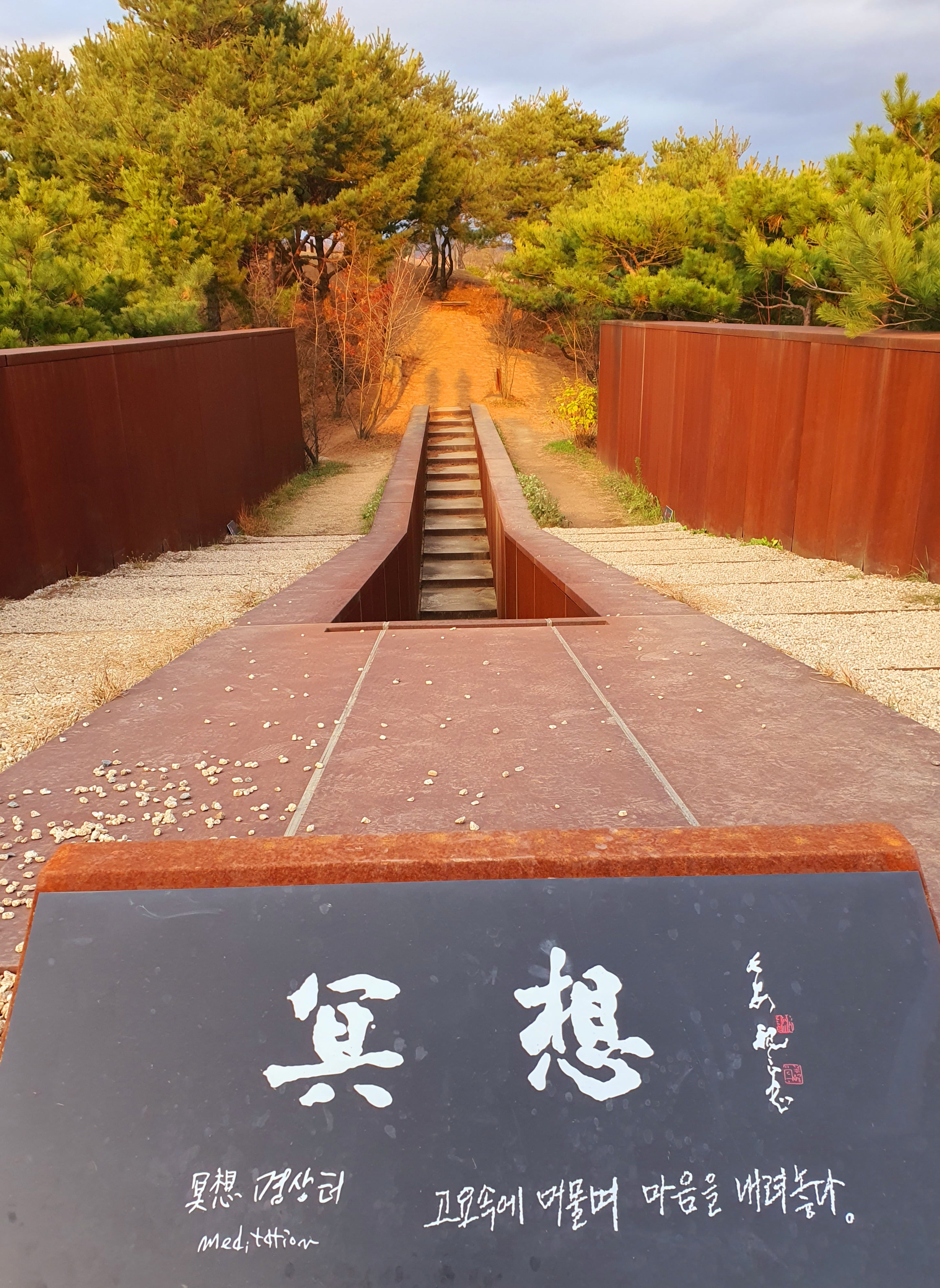 KakaoTalk_20241220_230943602-min.jpg