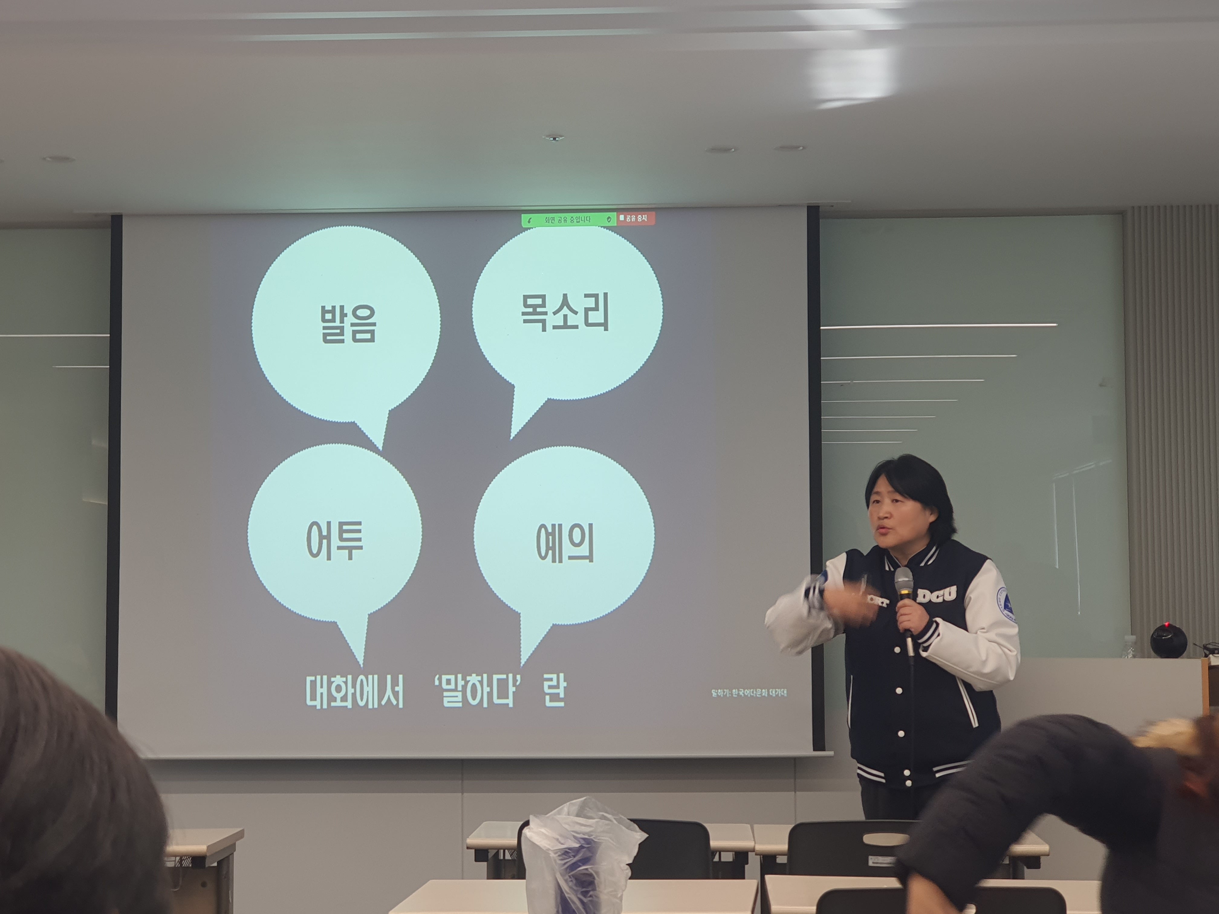 KakaoTalk_20241220_234549493-min.jpg