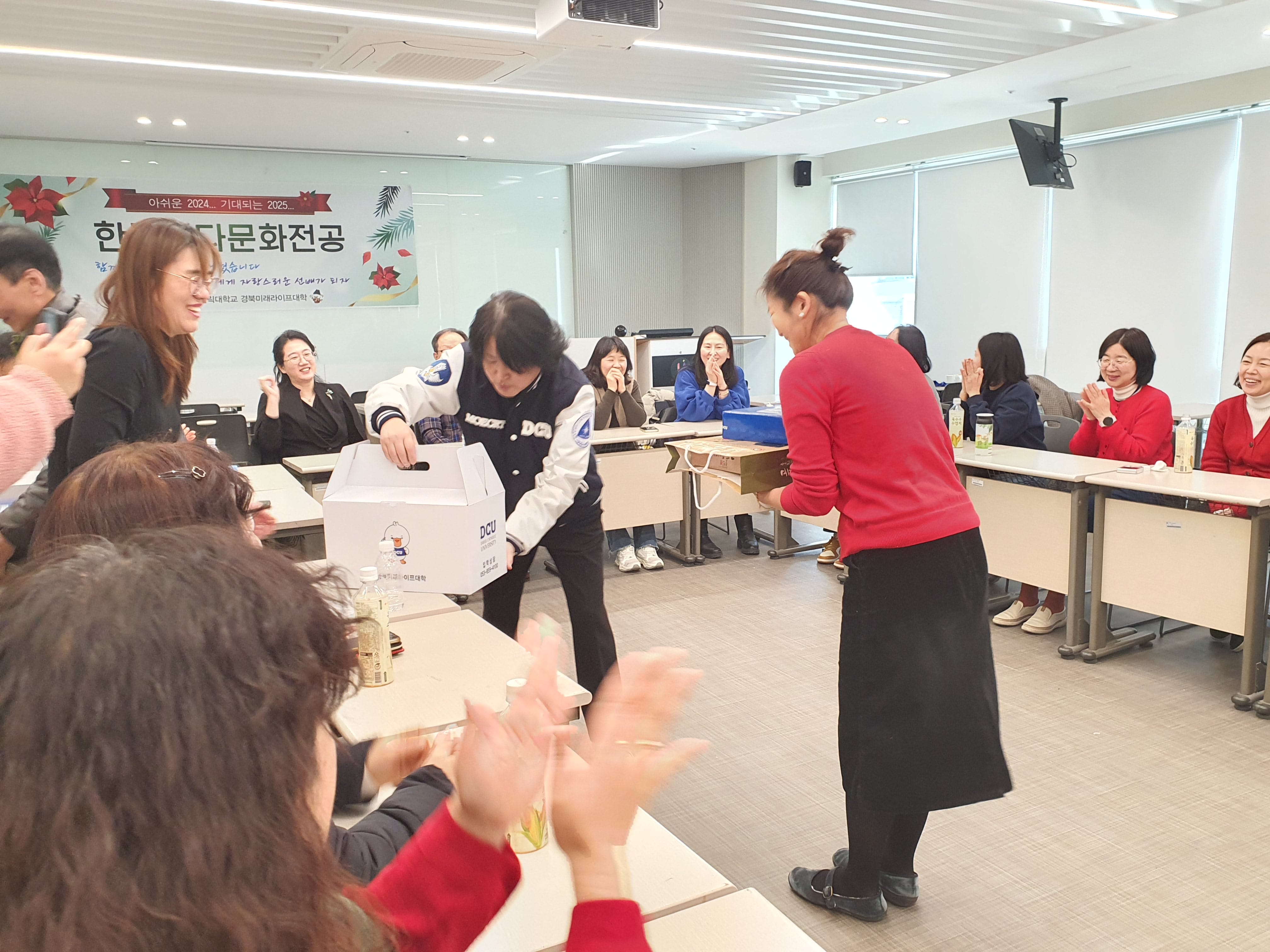 KakaoTalk_20241221_003058451-min.jpg
