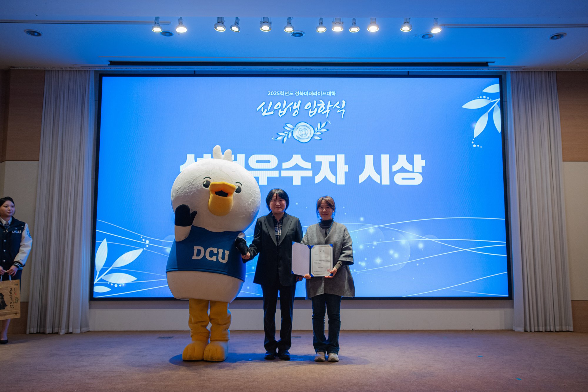 신입생 입학식 2.jpg