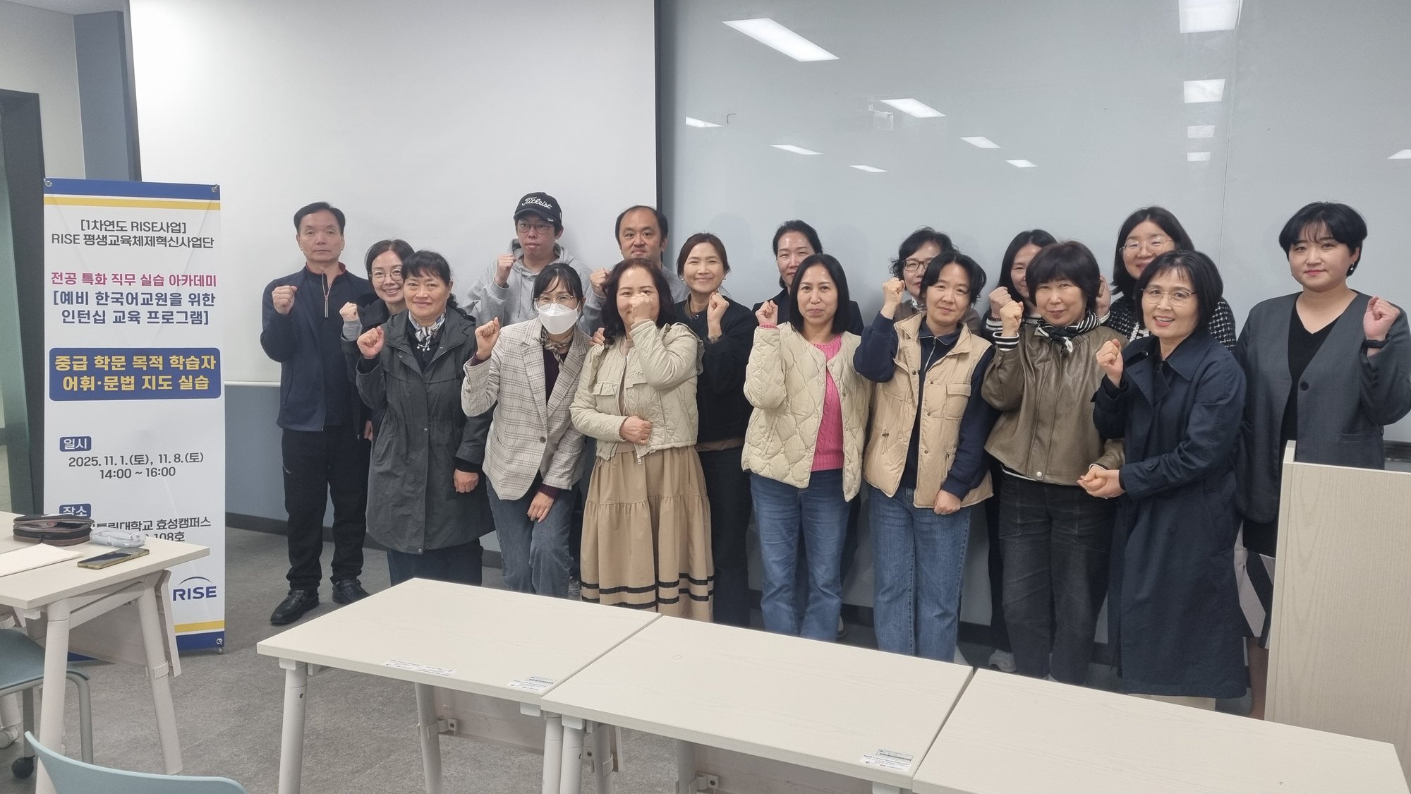 board_data["image_no"]