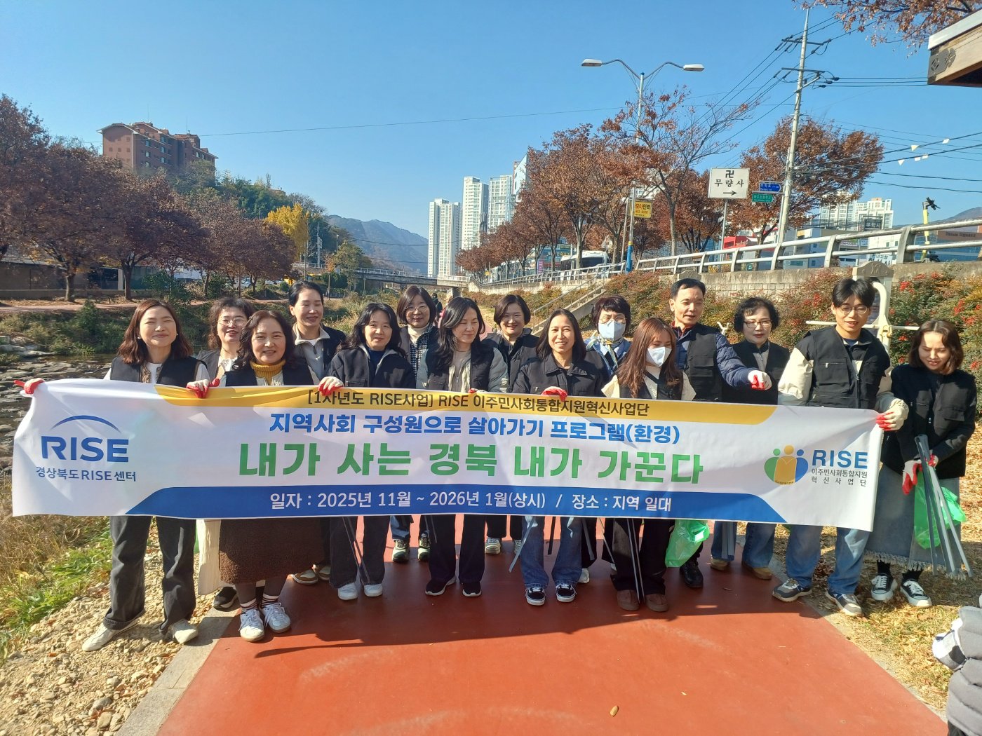 조산천 청소1.jpg