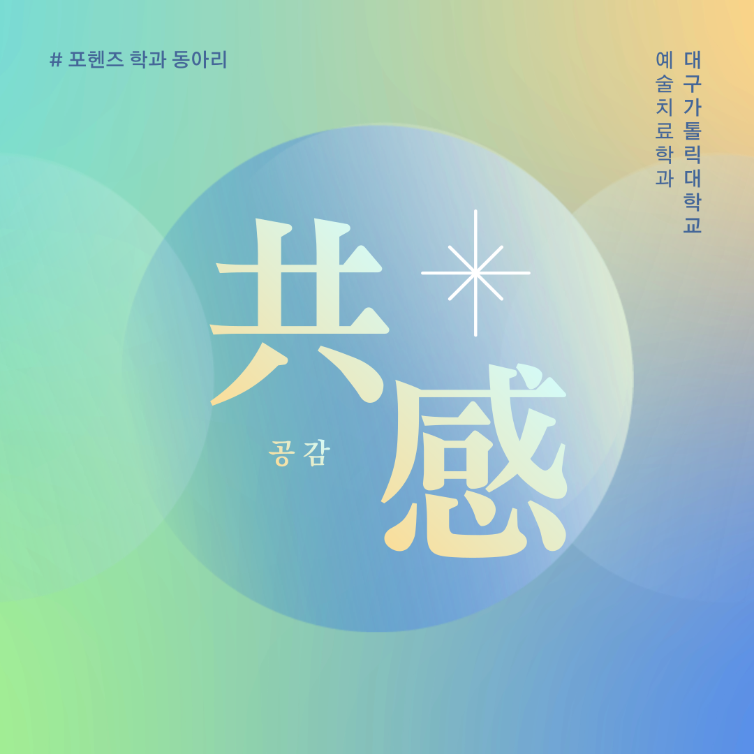 board_data["image_no"]