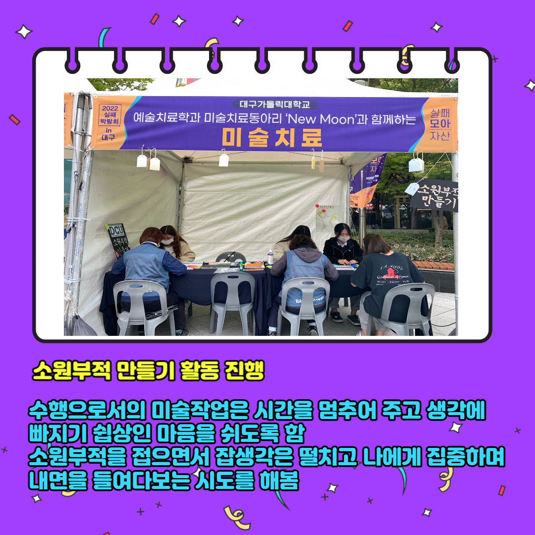 KakaoTalk_20230704_091539140_01.jpg
