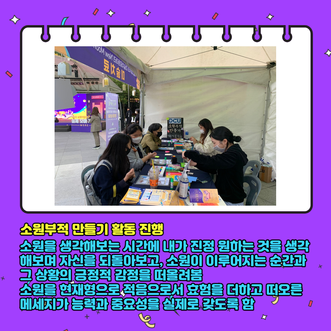 KakaoTalk_20230704_091539140_02.jpg