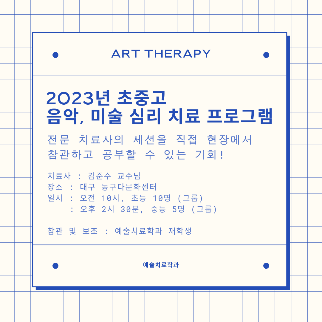 board_data["image_no"]