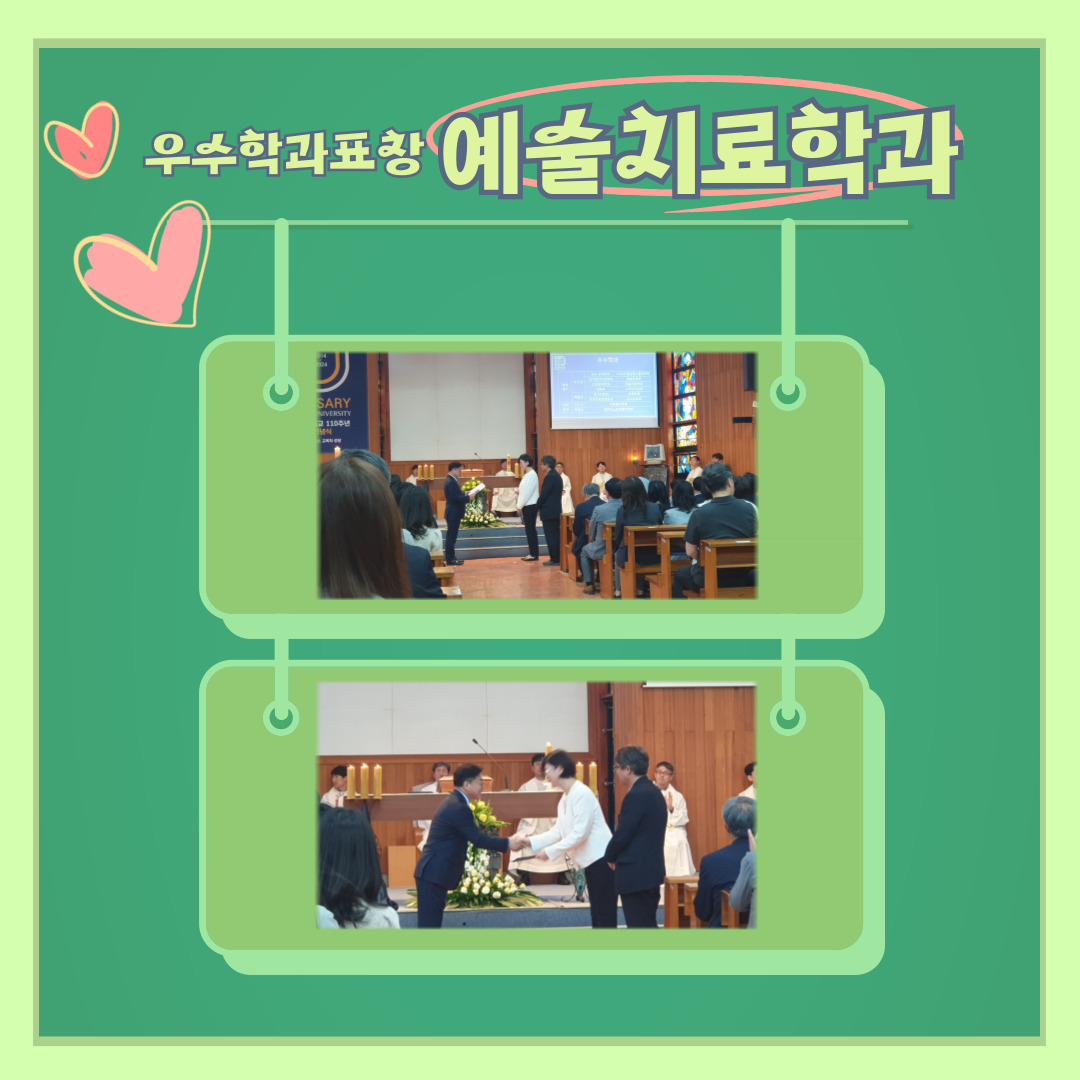 KakaoTalk_20240520_155935050_01.jpg