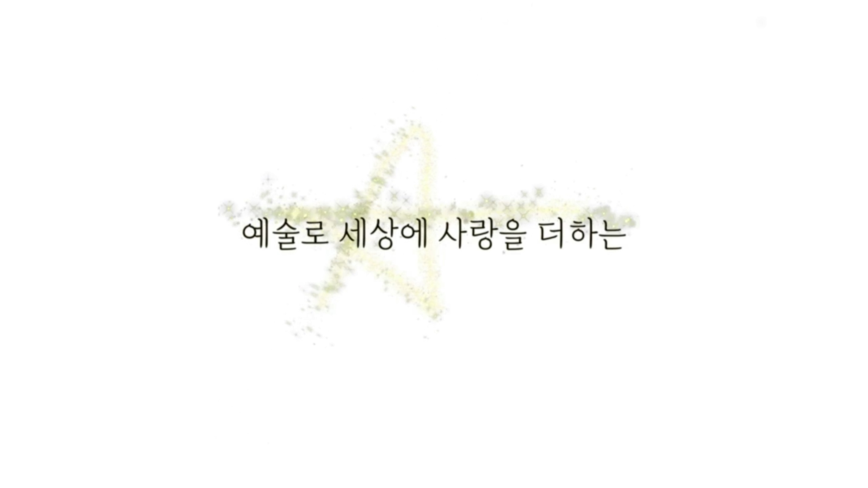 IMG_0182.jpeg