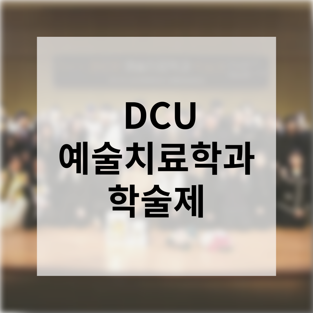 board_data["image_no"]