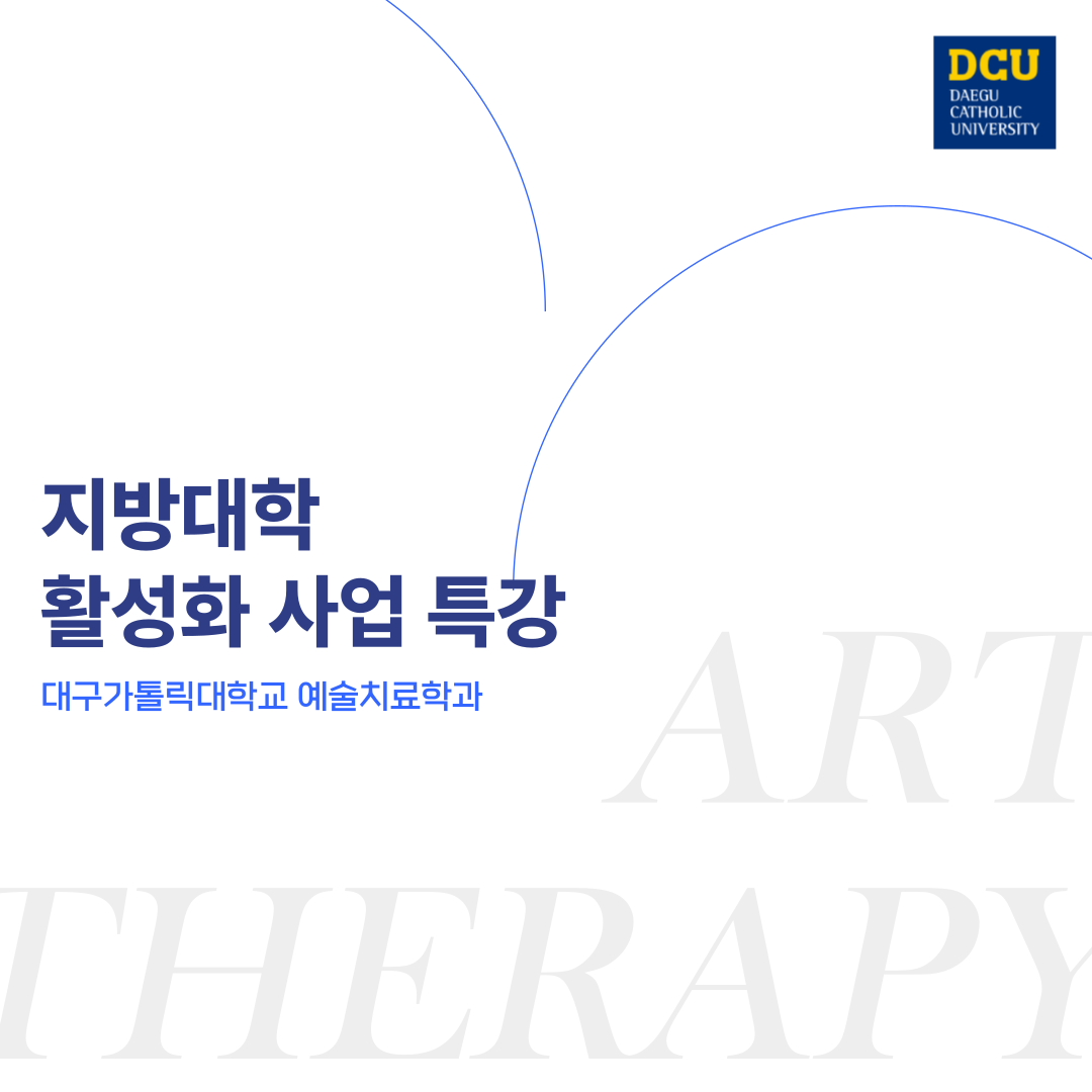 action["image_no"]